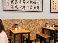 -门框胡同百年卤煮(鸟巢店)