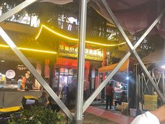 -洁雅小南方俏巴鱼馆(汴河街店)
