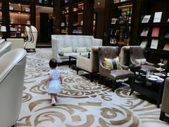 大堂-行者书屋大堂吧 ·下午茶(南京圣和府邸酒店)