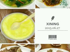 -清真·益鑫羊肉手抓馆(花园北街店)