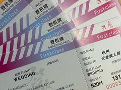 -恐怖游戏(湖滨店)