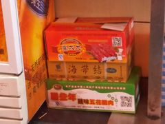 -广东煲仔饭