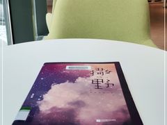 -广州市白云区图书馆