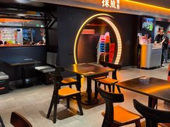 -探鱼·鲜青椒爽麻烤鱼(广州花都来又来店)