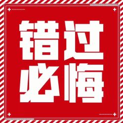 -菲啦城堡高端儿童摄影会所(武夷商业城店)