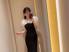 -伊势丹(现代城店)