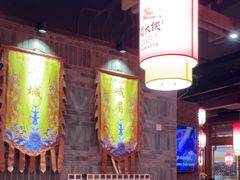 -蜀大侠火锅(森兰花园城店)