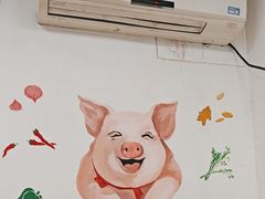 -腔调面(斜土路店)