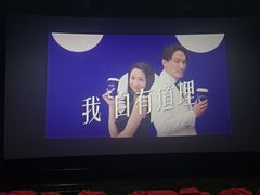 -瑞幸咖啡(118广场店)