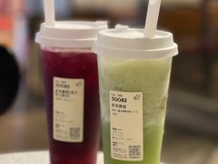 多肉葡萄（首创）-喜茶(上海正大广场店)