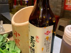 -小龙坎老火锅(金柏林店)