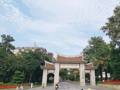 -集美学村