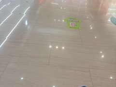 -楼外楼大刀肉传统火锅居(博学路店)