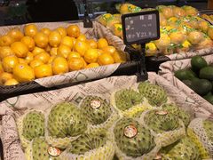 -地利生鲜(万科明天广场店)