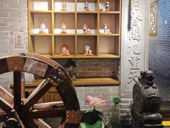 -北平盛世·新京菜·北京烤鸭(劲松·双井店)