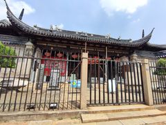 -中国昆曲博物馆