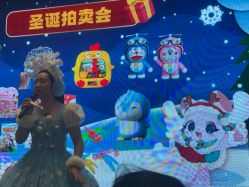 点击看大图 -奈尔宝家庭中心·亲子餐厅(苏州大悦城店)