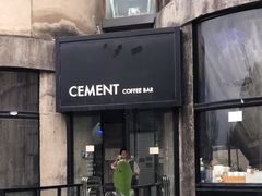 -CEMENT·coffee bar (凤凰创意园店)