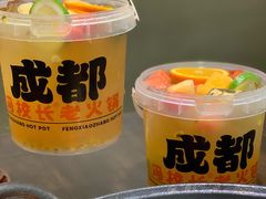 -冯校长老火锅(广州正佳广场店)