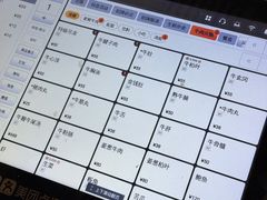 -辉程汤粉(沿江店)
