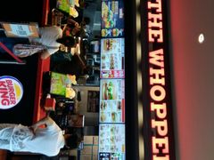 -汉堡王(上海凌云壹街坊店)