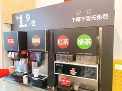 -红花点心局(护国寺店)