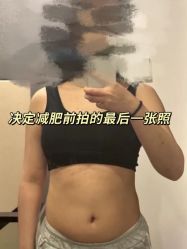 -Lily纤美·科技减脂中心