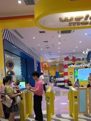 -meland(成都金牛凯德广场店)