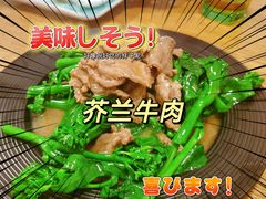 -唔止卤嘢·潮州府城菜(鹭江店)