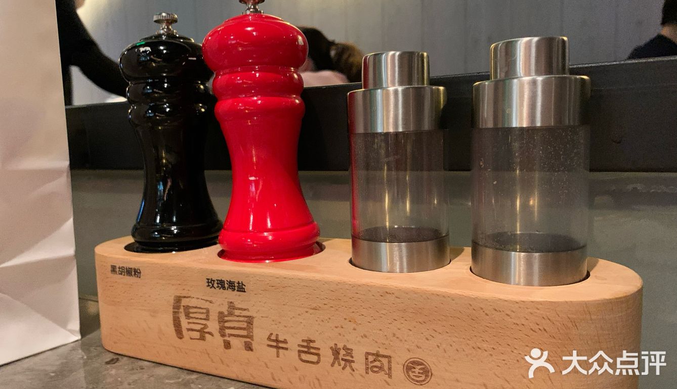 是一家一定会再去的店~