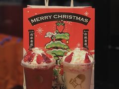 -喜茶(深圳万象城黑金店)