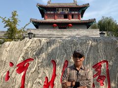 -武清南湖绿博园