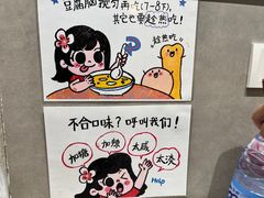 -小豆海棠(人民南路店)