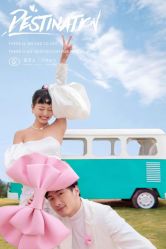 点击看大图 -金夫人婚纱摄影(衡阳店)