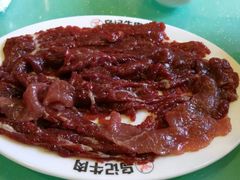 -乌记鲜活牛肉城(金砂东路店)