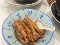 -新峰肉骨茶
