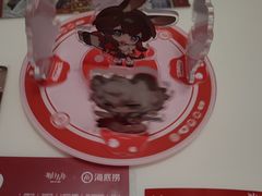 -海底捞火锅(长宁路龙之梦店)