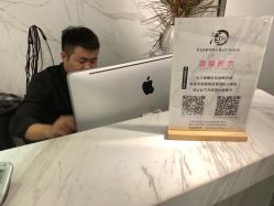 -潘多拉Hairsalon