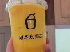 -须尽欢·冰淇淋&中国茶(翔殷路店)