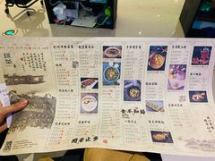 -绿茶餐厅(成都大悦城店)