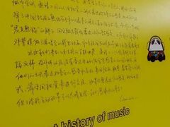 -上海世茂广场(南京东路店)