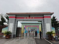 -图们国门景区