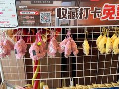 -鲜得莱渔港·小平岛海胆馆(七贤岭店)