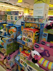 -孩子王(协信星光时代广场店)