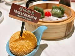 杨枝甘露金球杯-禄运茶居·手工点心(恒宝广场店)
