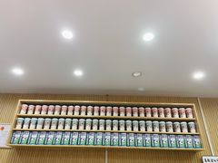 -一杯潮茶(福永店)