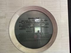 -滴水洞景区