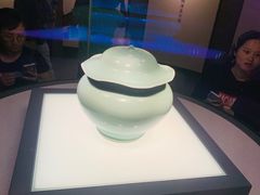 -四川宋瓷博物馆
