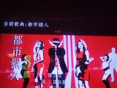 -纯K(打浦桥店)