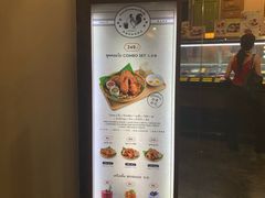 -莓园冰淇淋店